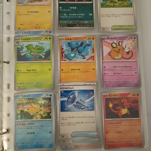 Colorful Pokemon Card Set - Picture 8 of 9